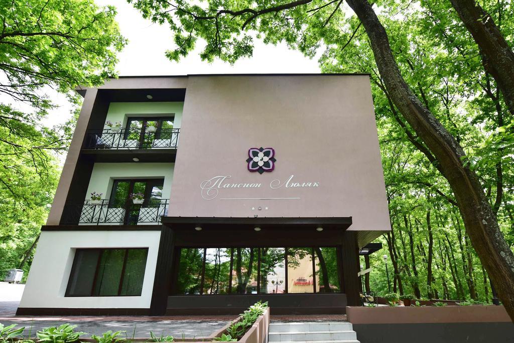 Boutique Hotel Lyulyak Starozagorski Bani Esterno foto